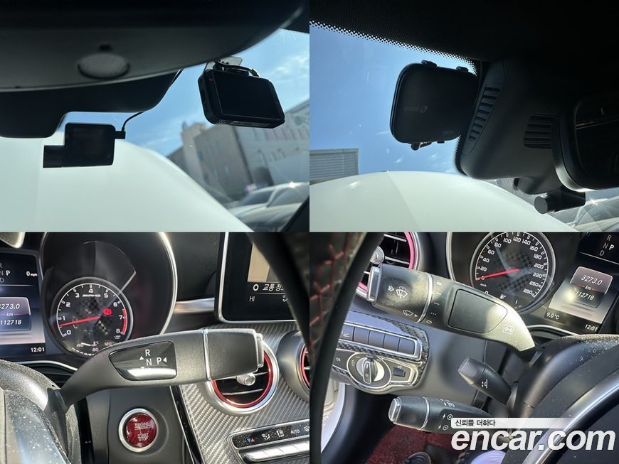 Mercedes-Benz C-Class 2017