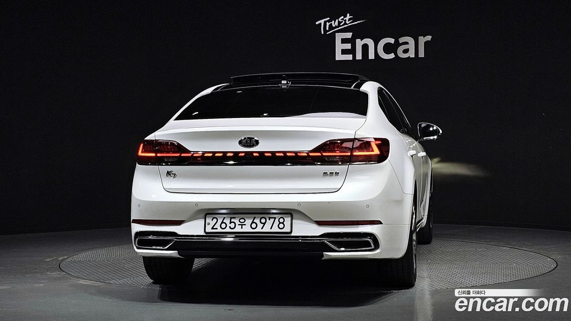 Kia K7 2020