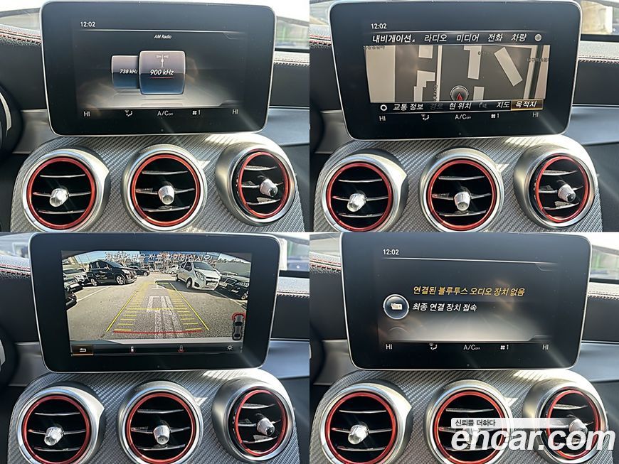 Mercedes-Benz C-Class 2017