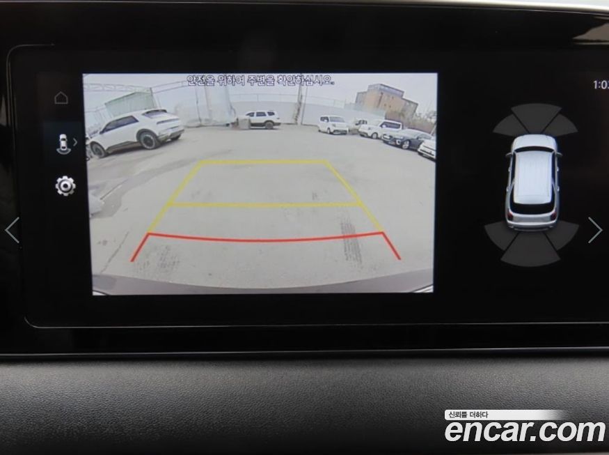 Hyundai Palisade 2019