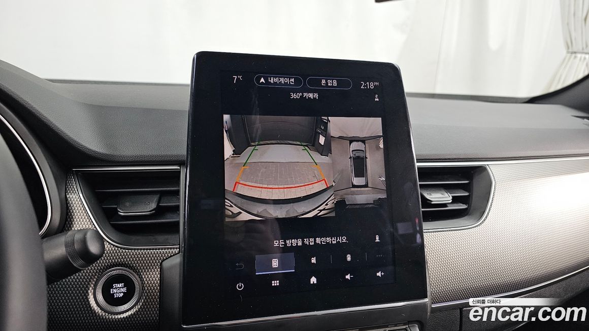 Renault-KoreaSamsung XM3 2024