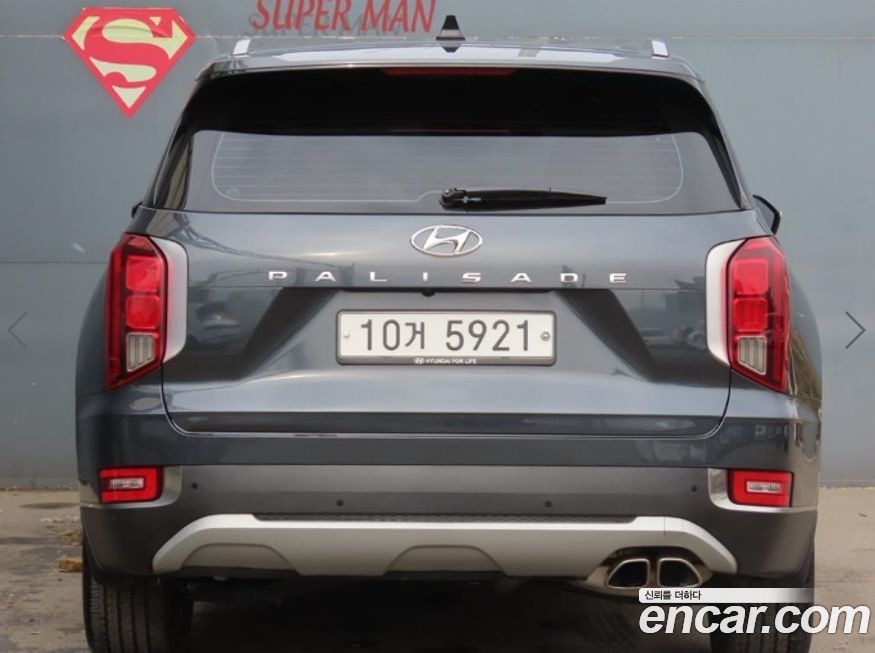 Hyundai Palisade 2019