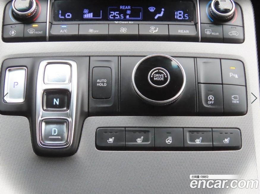 Hyundai Palisade 2019