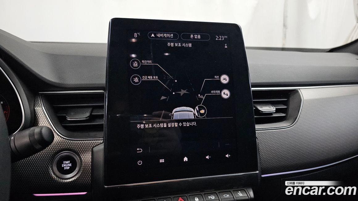 Renault-KoreaSamsung XM3 2024