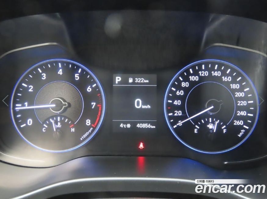 Hyundai Palisade 2019