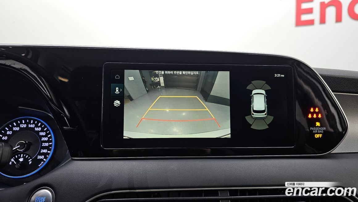 Hyundai Palisade 2021