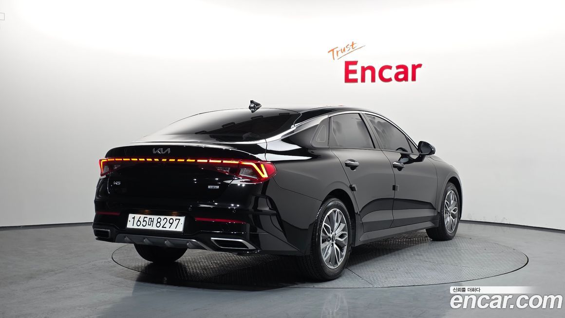 Kia K5 2023