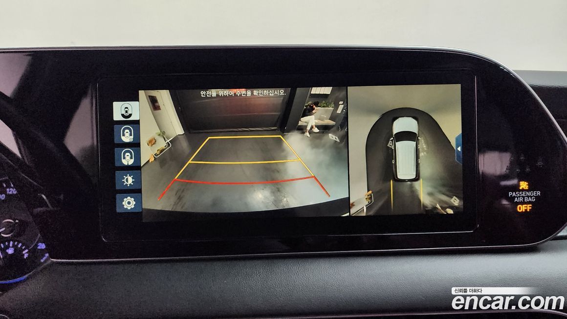 Hyundai Palisade 2019