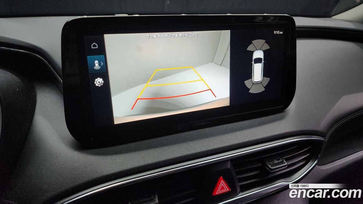 Hyundai Santafe 2022