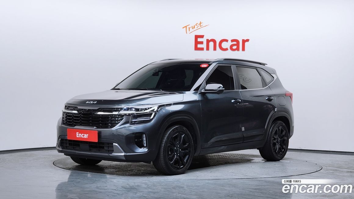 Kia Seltos 2023