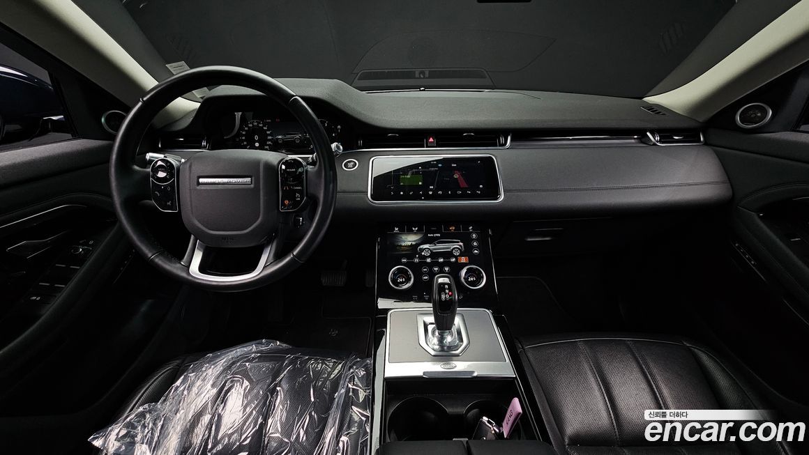 Land Rover Range Rover Evoque 2020