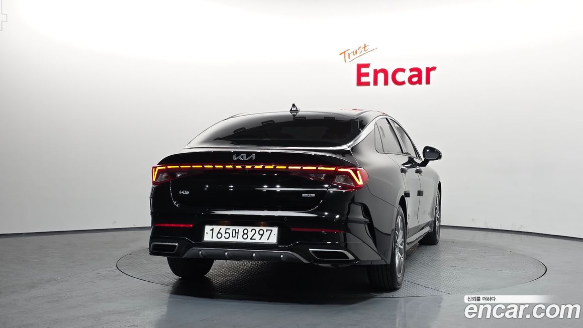Kia K5 2023