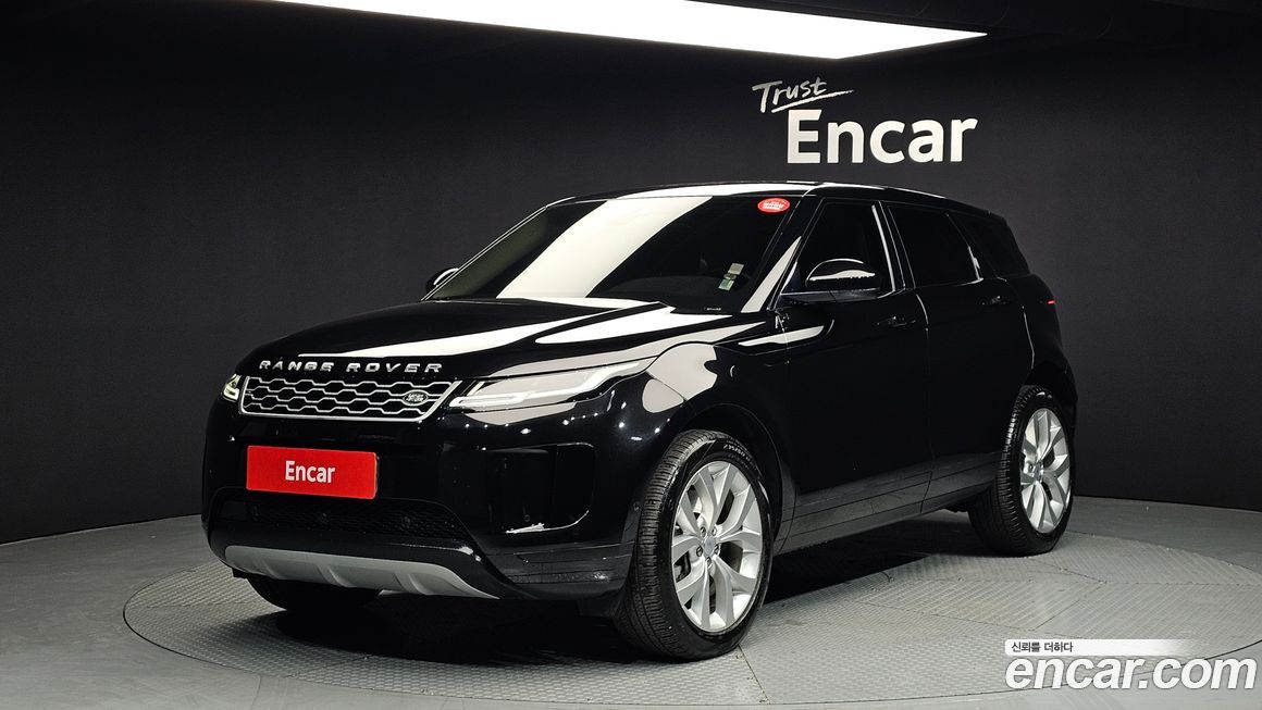 Land Rover Range Rover Evoque 2020
