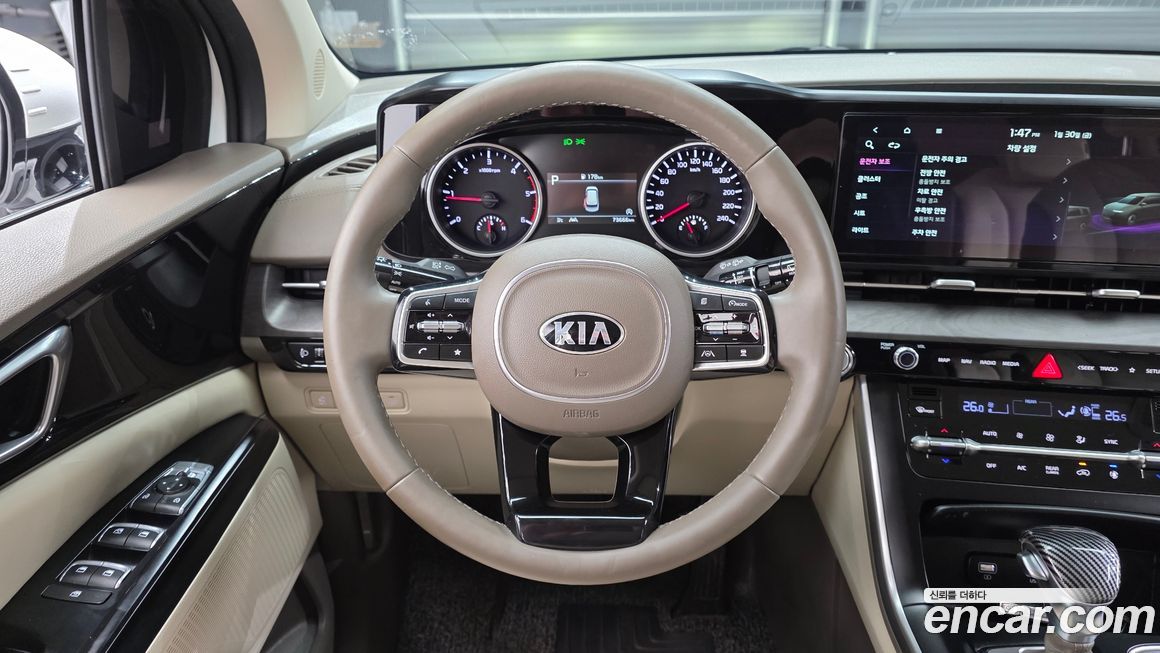 Kia Canival 2021