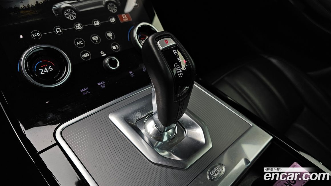 Land Rover Range Rover Evoque 2020