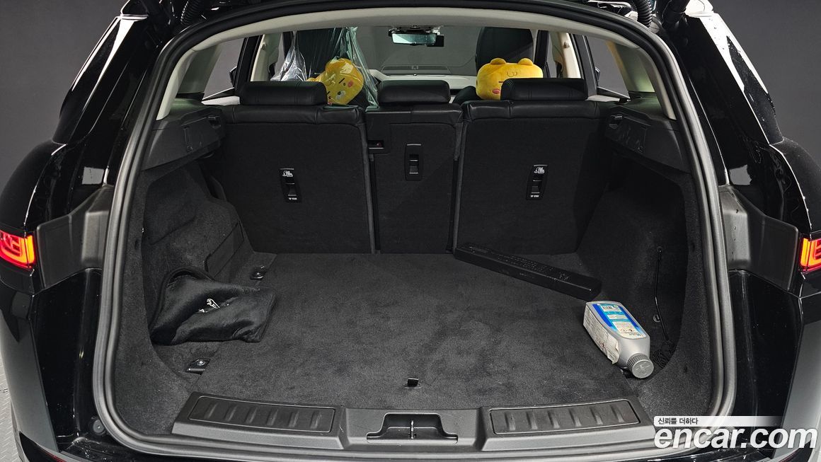 Land Rover Range Rover Evoque 2020