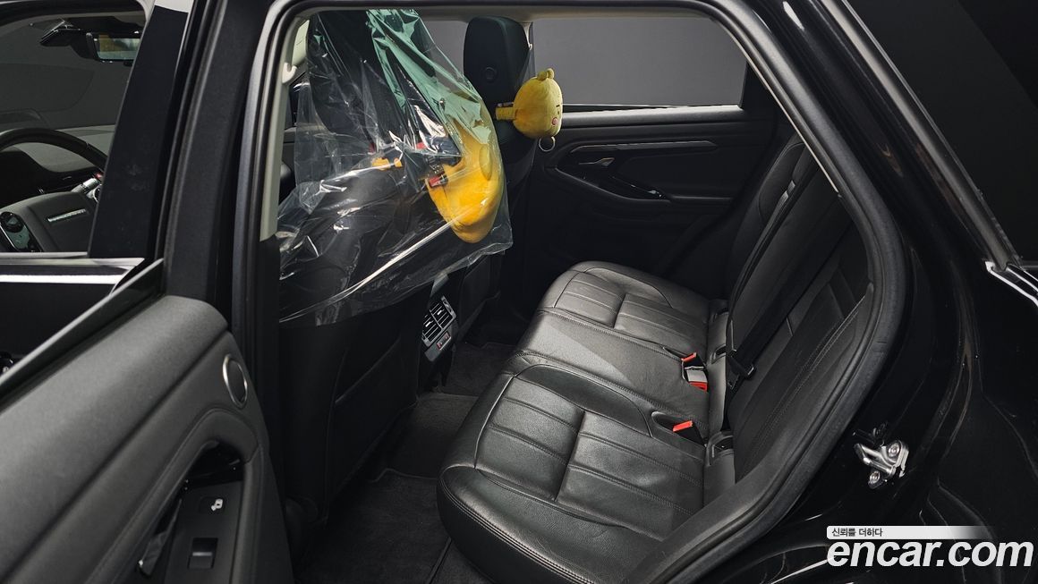 Land Rover Range Rover Evoque 2020