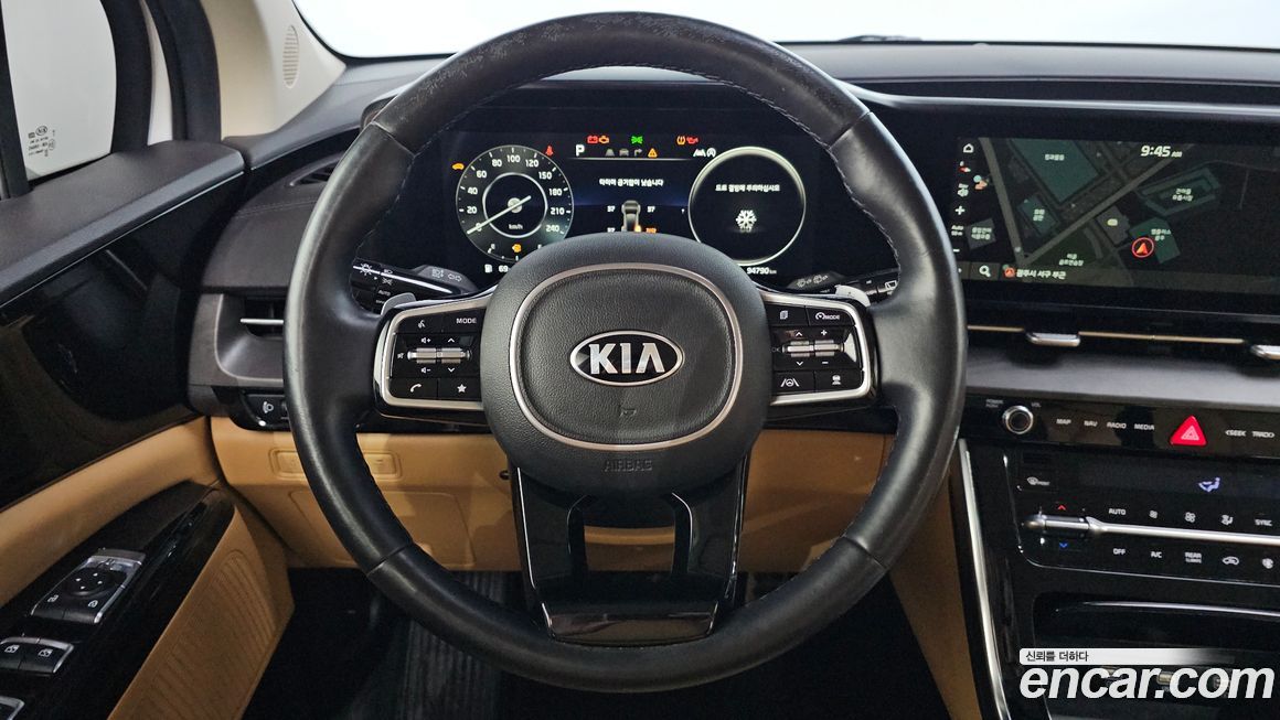 Kia Canival 2021