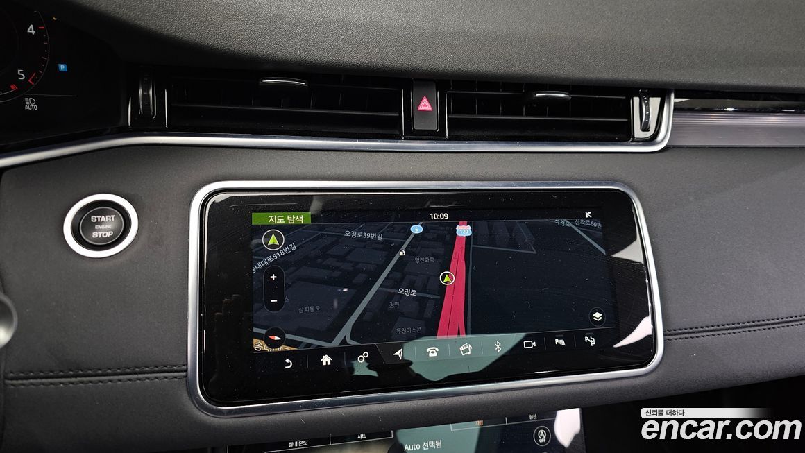 Land Rover Range Rover Evoque 2020