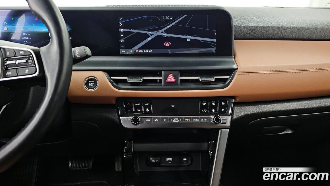 Kia Seltos 2024