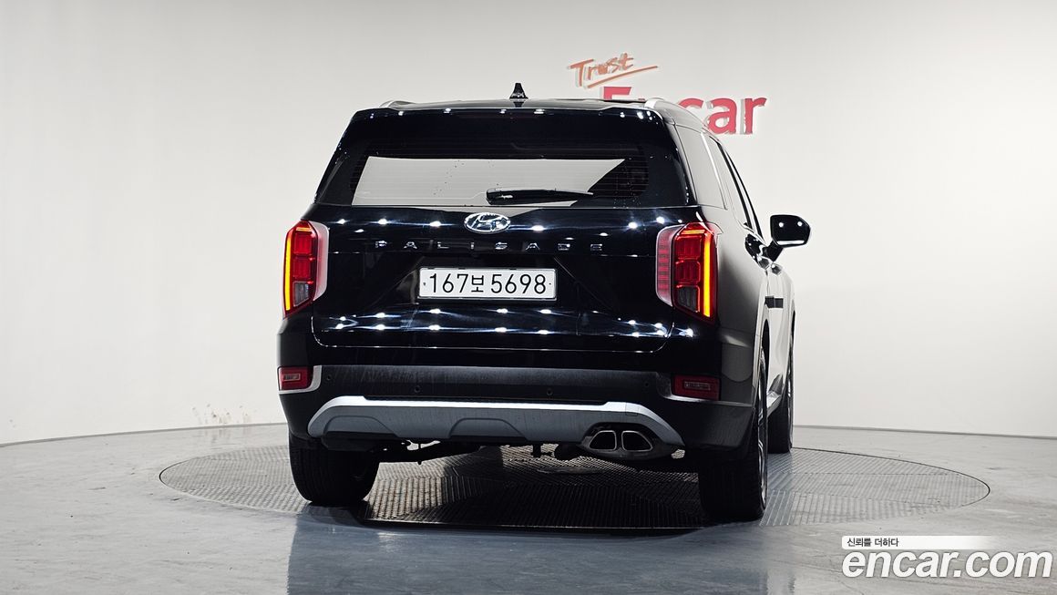 Hyundai Palisade 2022