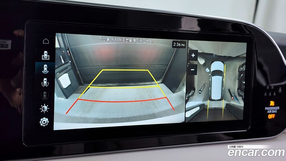 Hyundai Palisade 2019