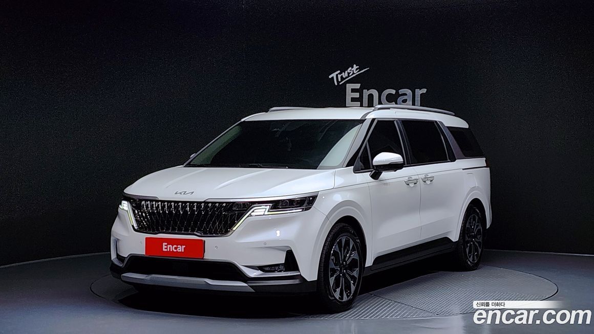 Kia Canival 2023