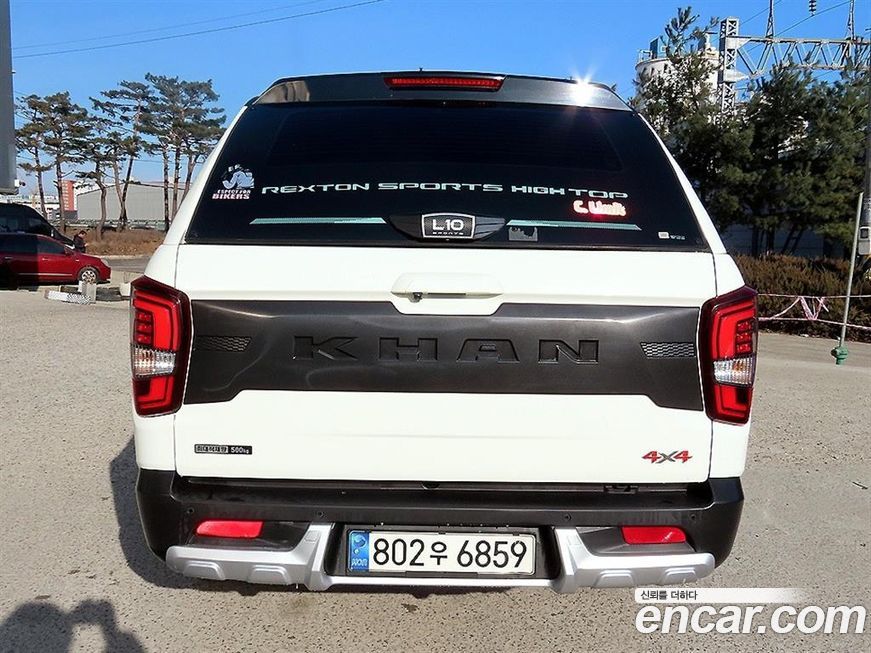 KG_Mobility_Ssangyong Rexton 2022