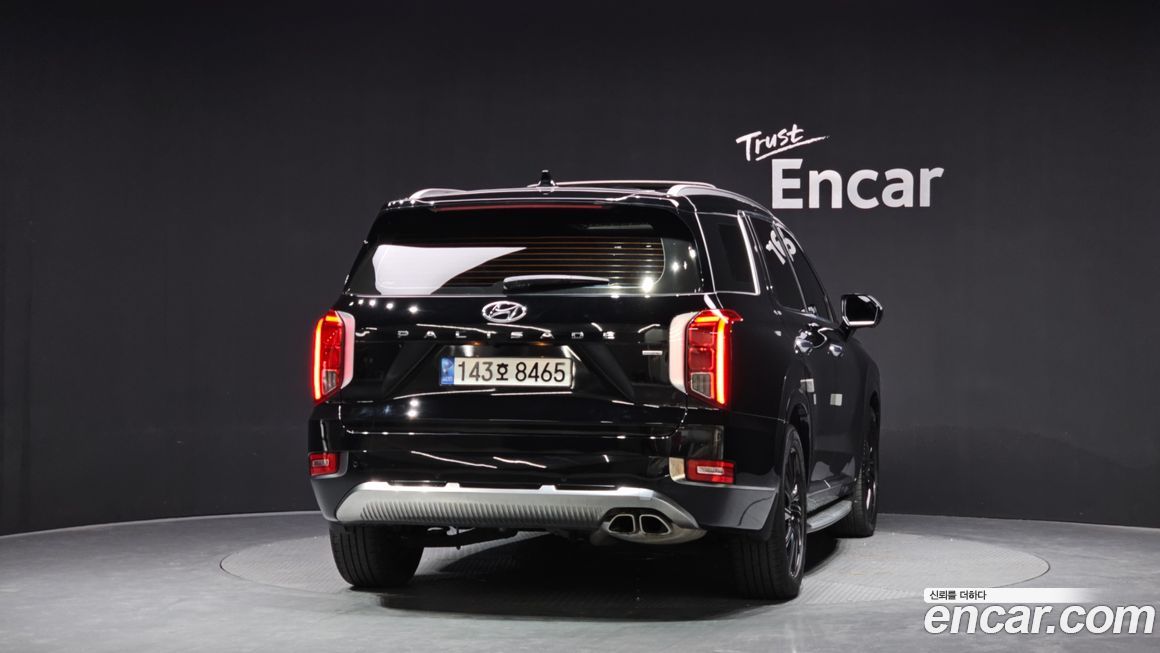 Hyundai Palisade 2022