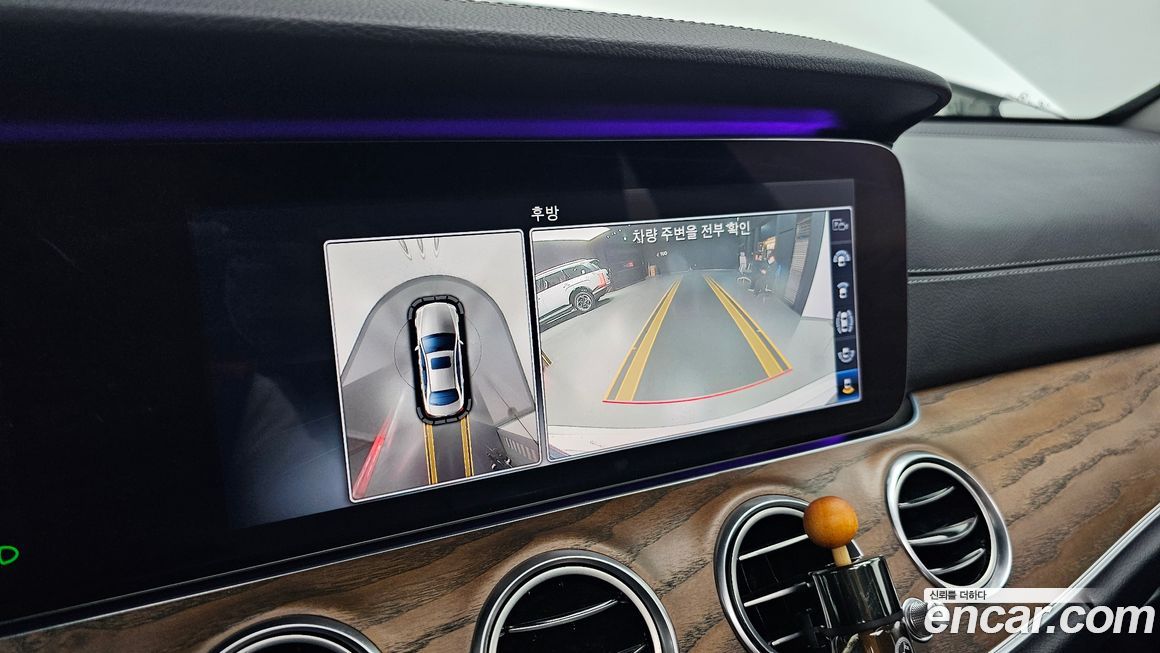 Mercedes-Benz E-Class 2018