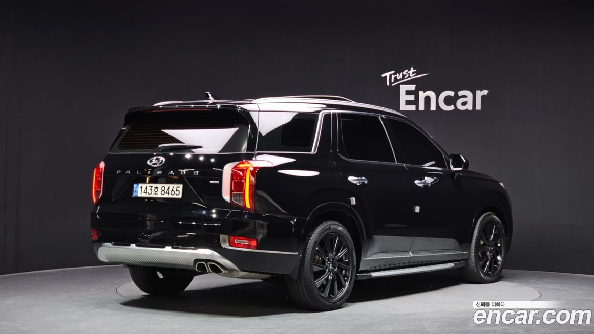 Hyundai Palisade 2022