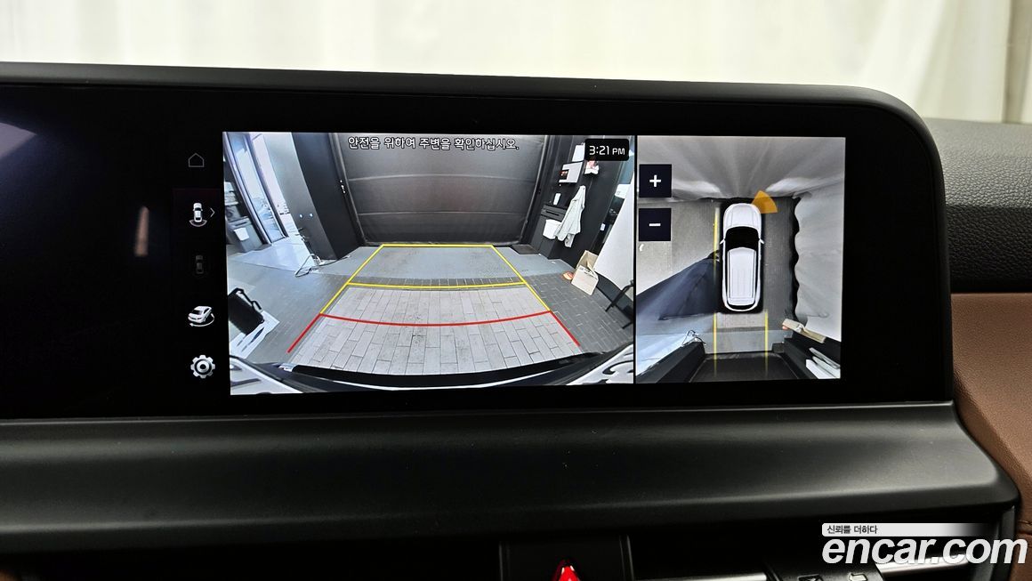 Kia Seltos 2024