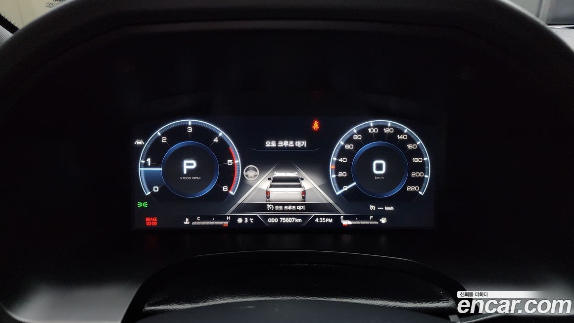 KG_Mobility_Ssangyong Rexton 2022