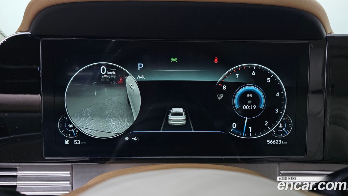 Hyundai Grandeur 2020