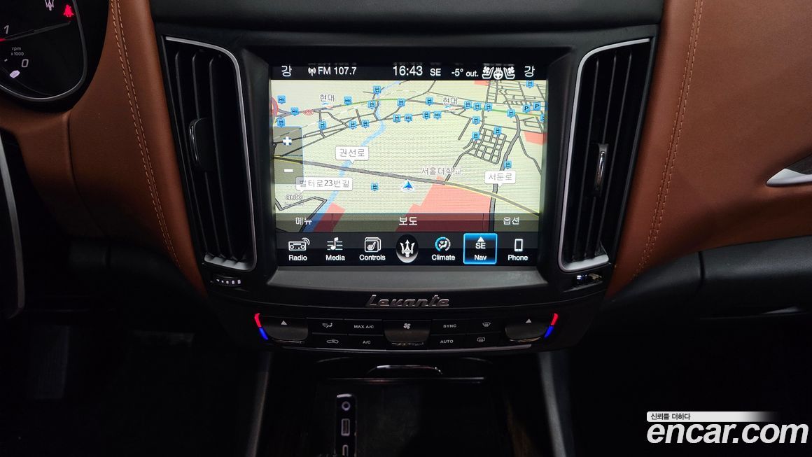 Maserati Levante 2017