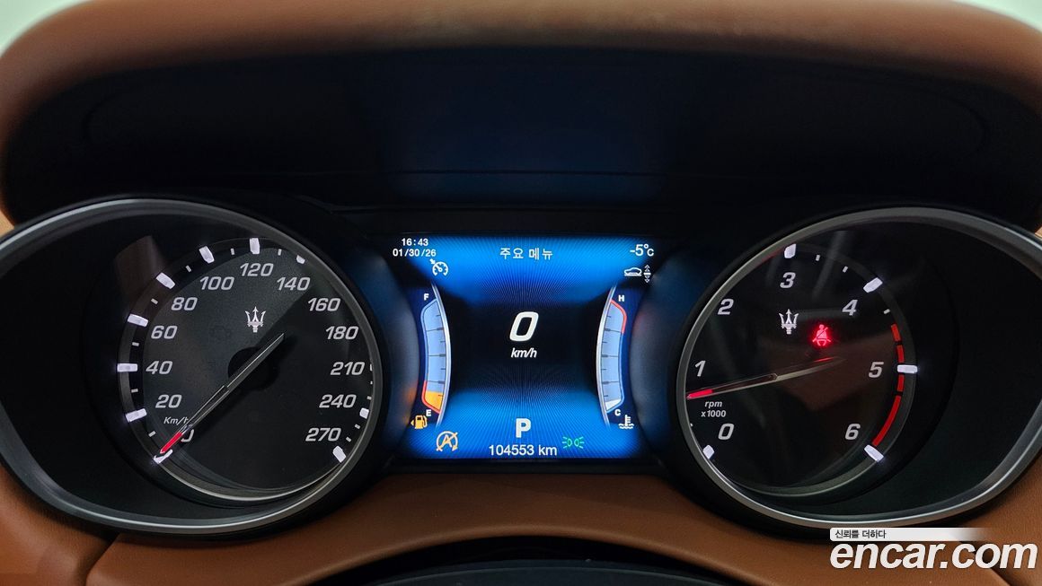 Maserati Levante 2017