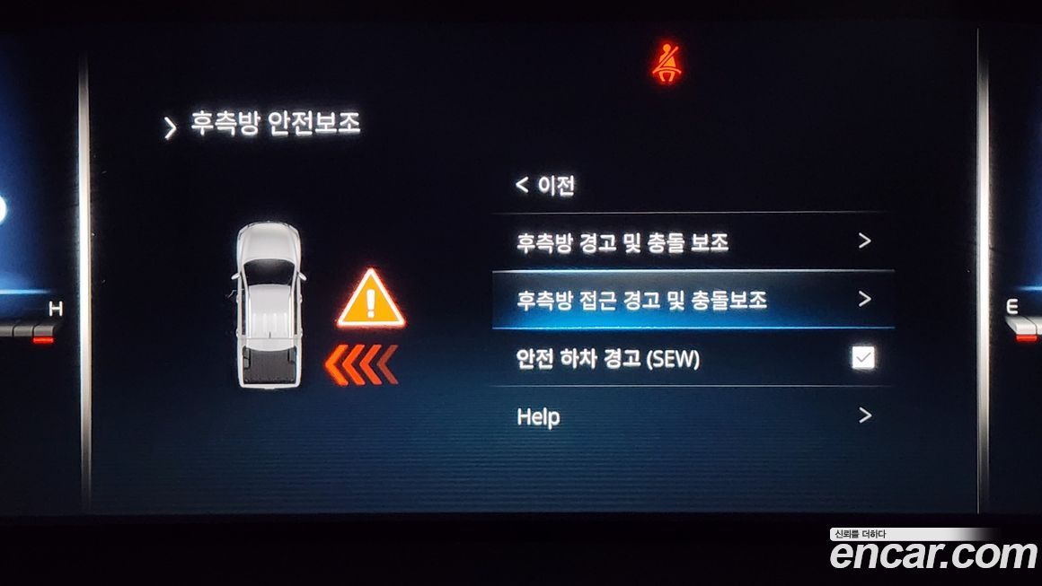 KG_Mobility_Ssangyong Rexton 2022