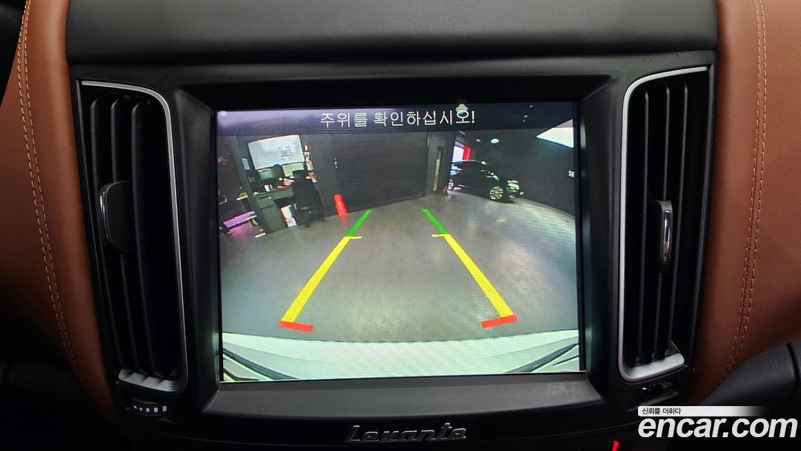 Maserati Levante 2017