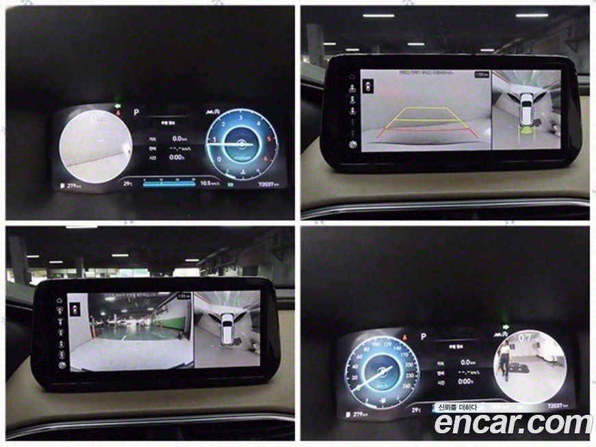 Hyundai Santafe 2021