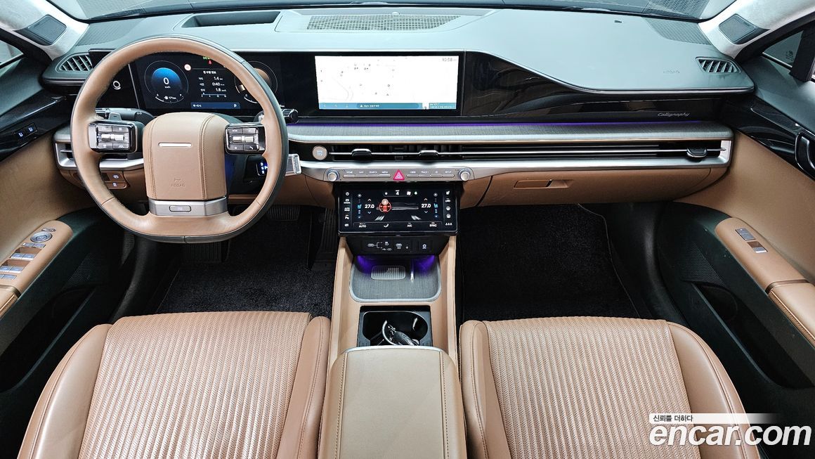 Hyundai Grandeur 2023