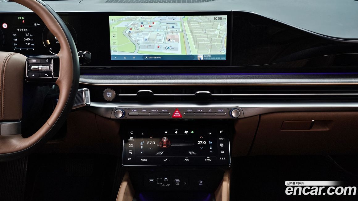 Hyundai Grandeur 2023