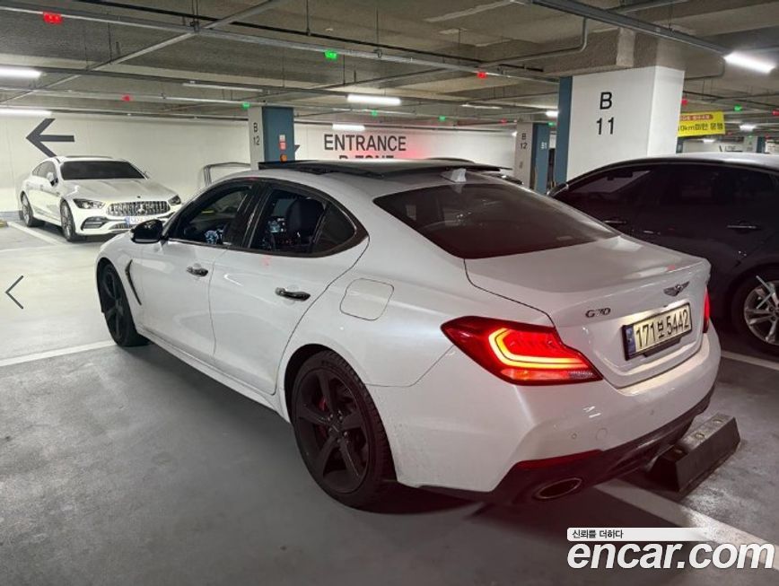 Genesis G70 2020