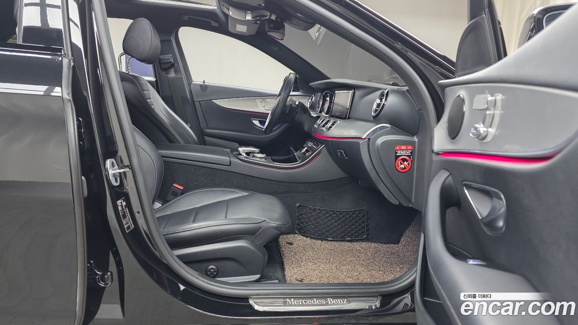 Mercedes-Benz E-Class 2020