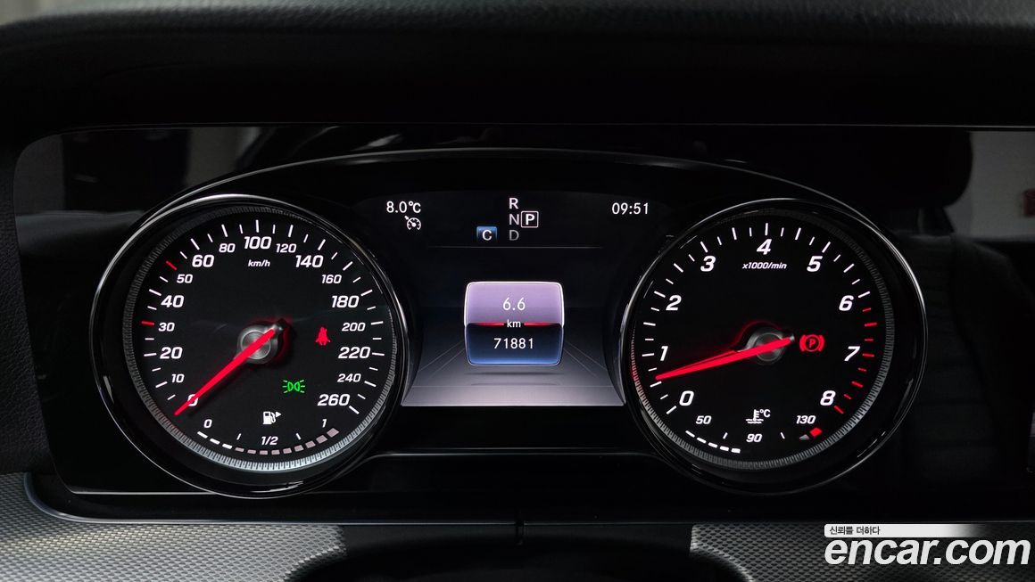 Mercedes-Benz E-Class 2020