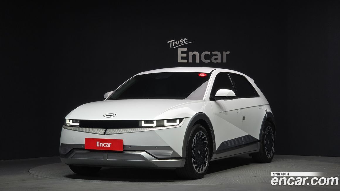 Hyundai Ioniq5 2022
