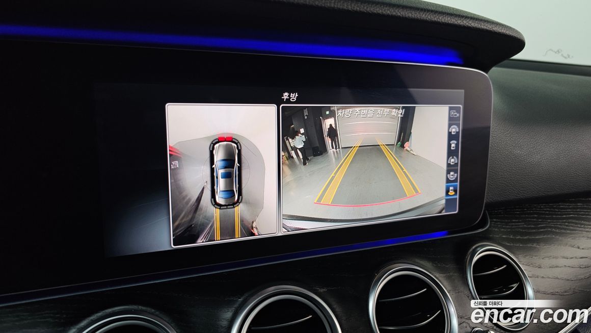 Mercedes-Benz E-Class 2017