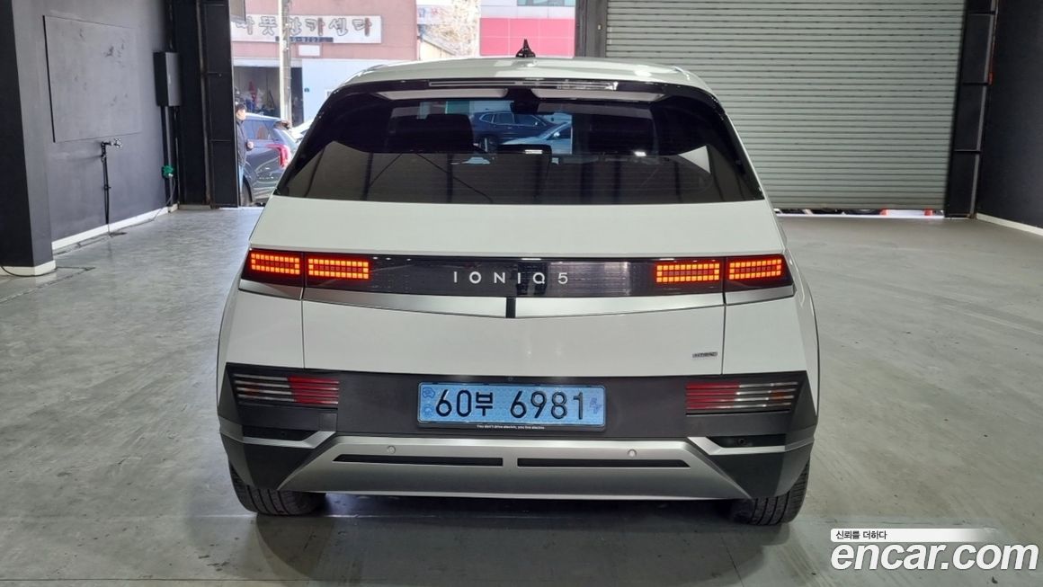 Hyundai Ioniq5 2022