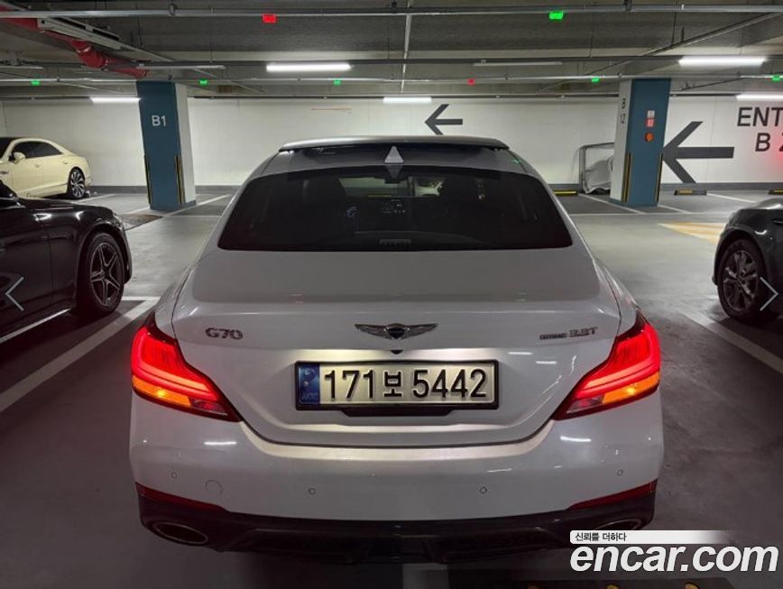 Genesis G70 2020
