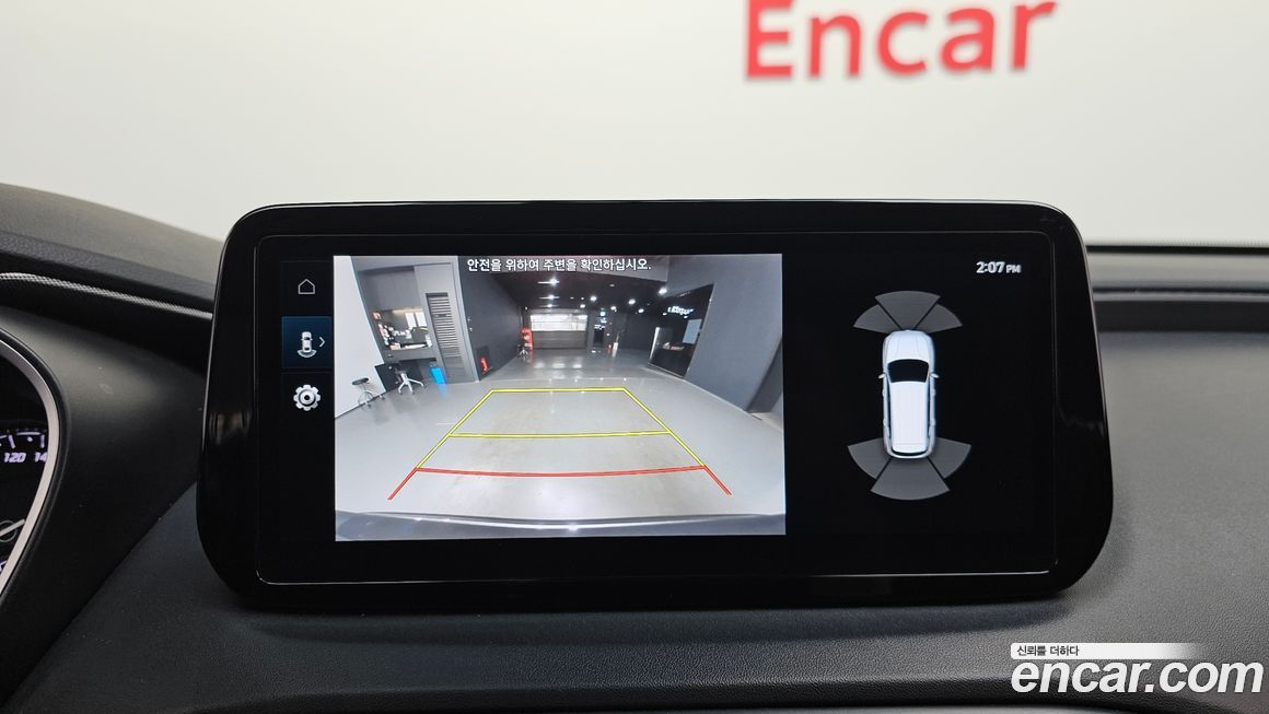 Hyundai Santafe 2023