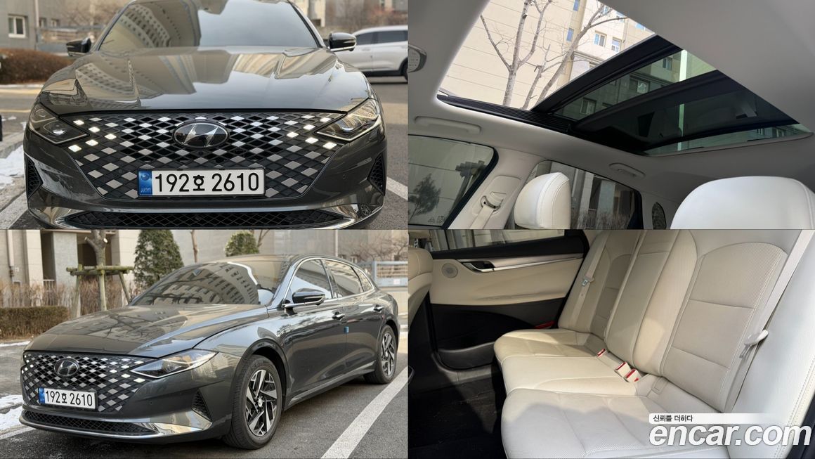 Hyundai Grandeur 2022